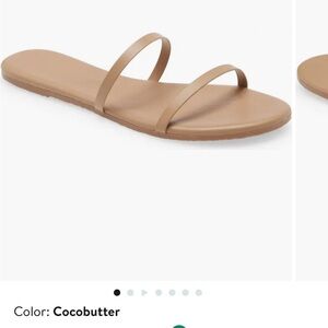 Tkees Gemma coco butter